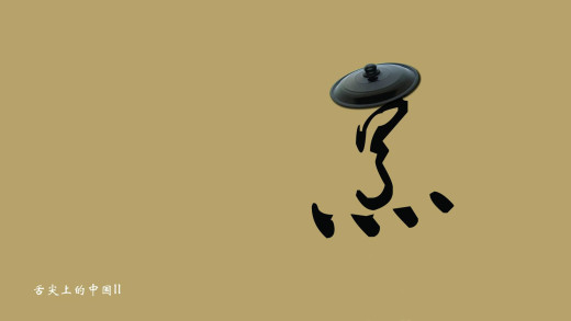829854 (a): :1920x1080